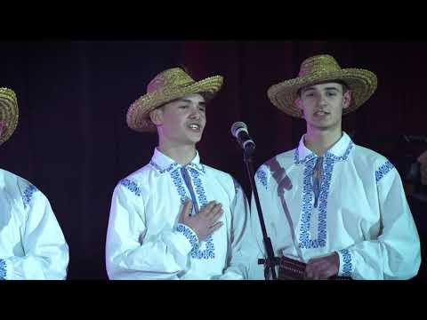 Ansamblul folcloric Haiducii - I-auzi mândro trenul vine