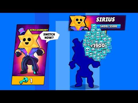 ULTRA LEGENDARY SIRIUS 5500 CREDITS!!😘😁 FREE REWARDS!!🔥🎁 BRAWL STARS NEW UPDATE!!!😱