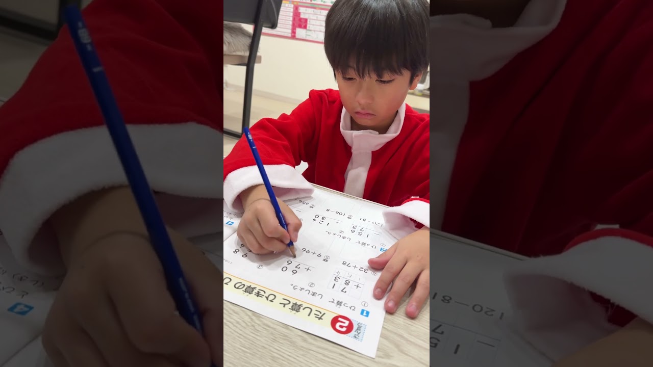 怒りながら冬休みの宿題📚をするみなくん😂　みなくんチャンネル　#shorts #宿題