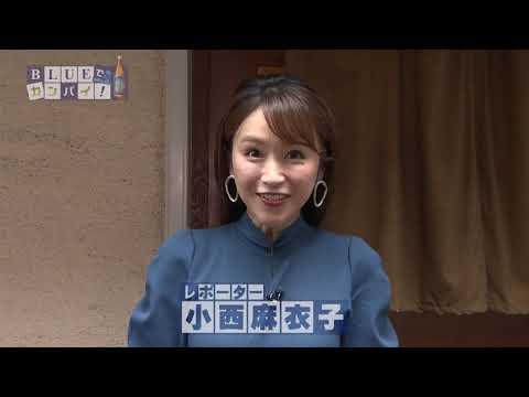 すし処 やまさき（すしどころ やまさき） （宮崎市）