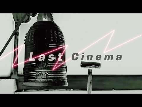 No Where Records and S/STERS