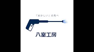【WarThunder】惑星日記