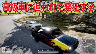 高級車に追われて発狂する男【PUBG】
