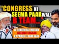 PM Modi Live PM Modi Slams Congress Public Meeting In Ahmednagar Maharashtra Lok Sabha Election