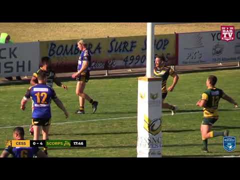 2018 Newcastle RL - First Grade Round 15 Highlights - Cessnock v Macquarie