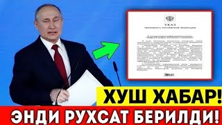 16-ФЕВРАЛ ХУШ ХАБАР РОССИЯГА БОРАЁТГАНЛАРГА... МИГРАНТЛАР ТАРКАТИНГ...