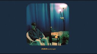 [創作] C.G平仔-失眠夜lonelynight