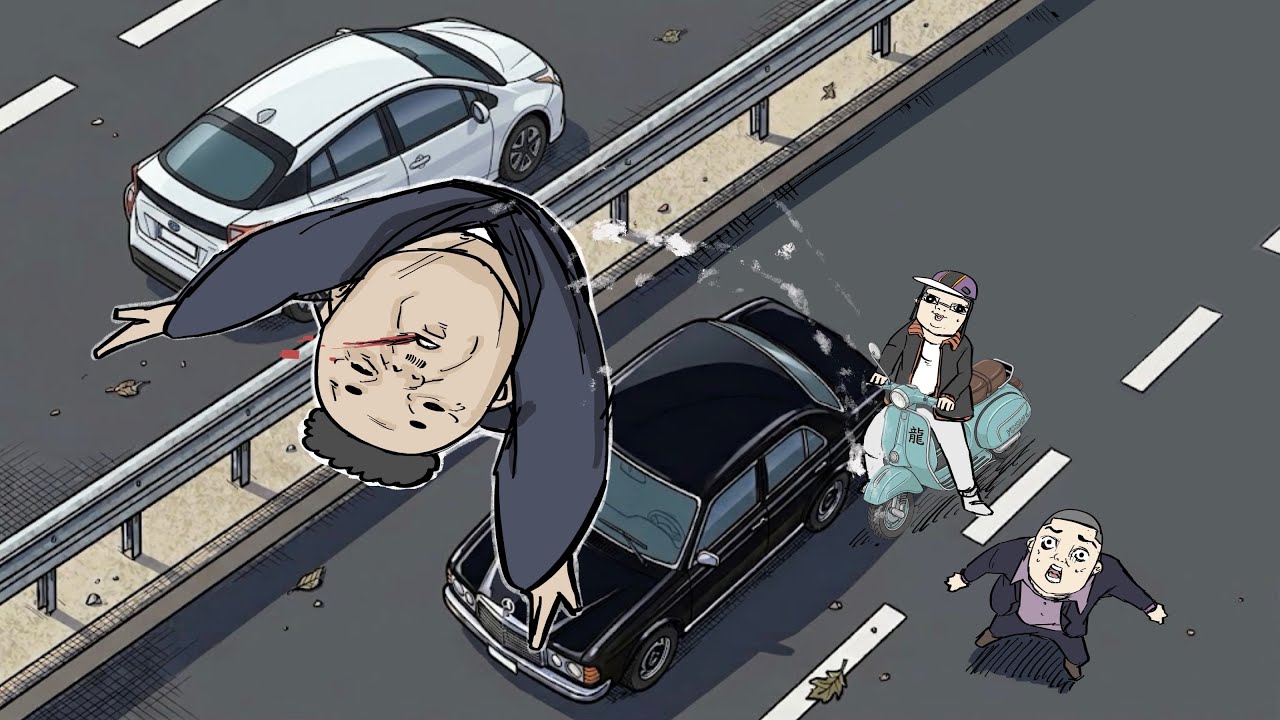 【アニメ】原付アタックした男は超危険人物だった【組長と吉田】