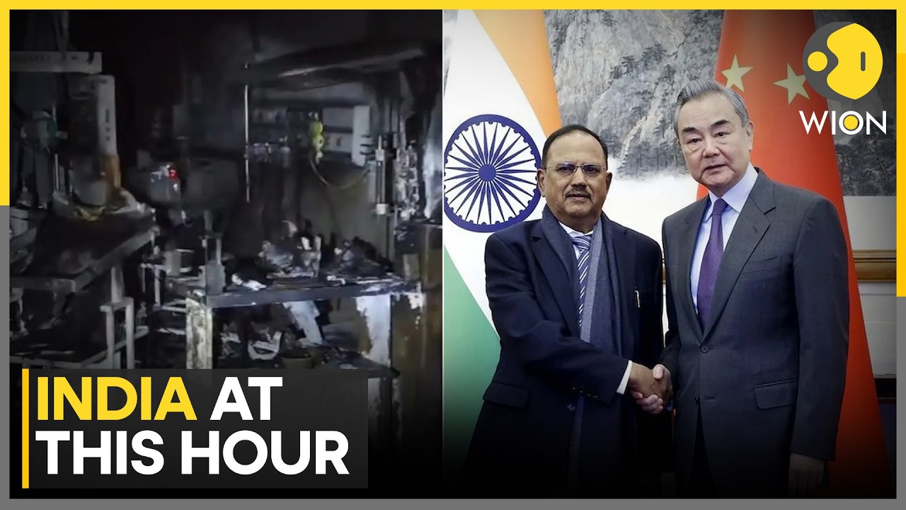 NSA Doval Embarks On China Visit | 3 Babies Killed In Maharashtra Hospital Fire | WION
