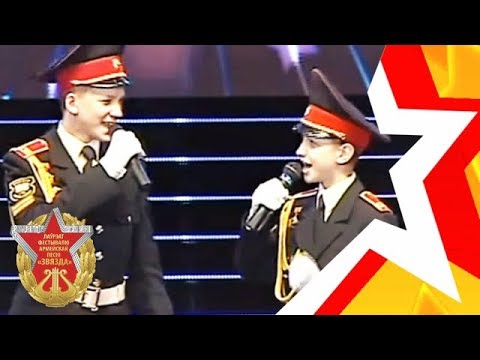 вокальная группа МСВУ - "Суворовский завет"
