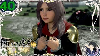 【ファイナルファンタジー零式HD】レイゼの実況プレイPart40
