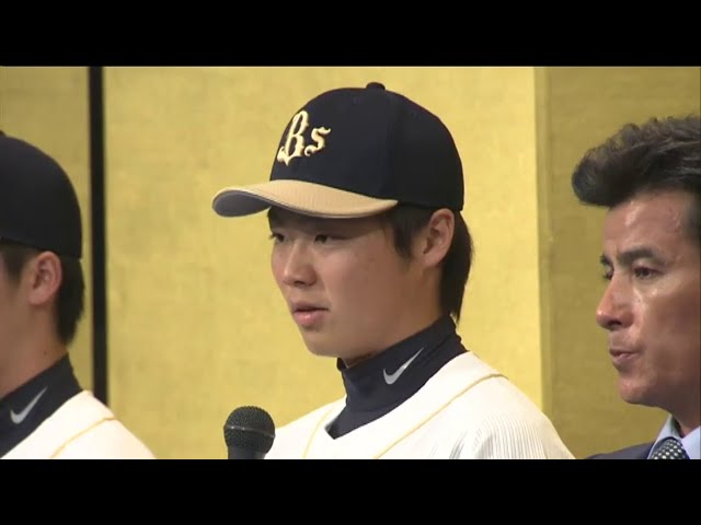 【2014新入団発表会】ドラフト1位の山崎、元プロ野球選手の父超え誓う!!