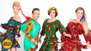 Балаган Лимитед  -  А может, все же можно (Lyric Video)