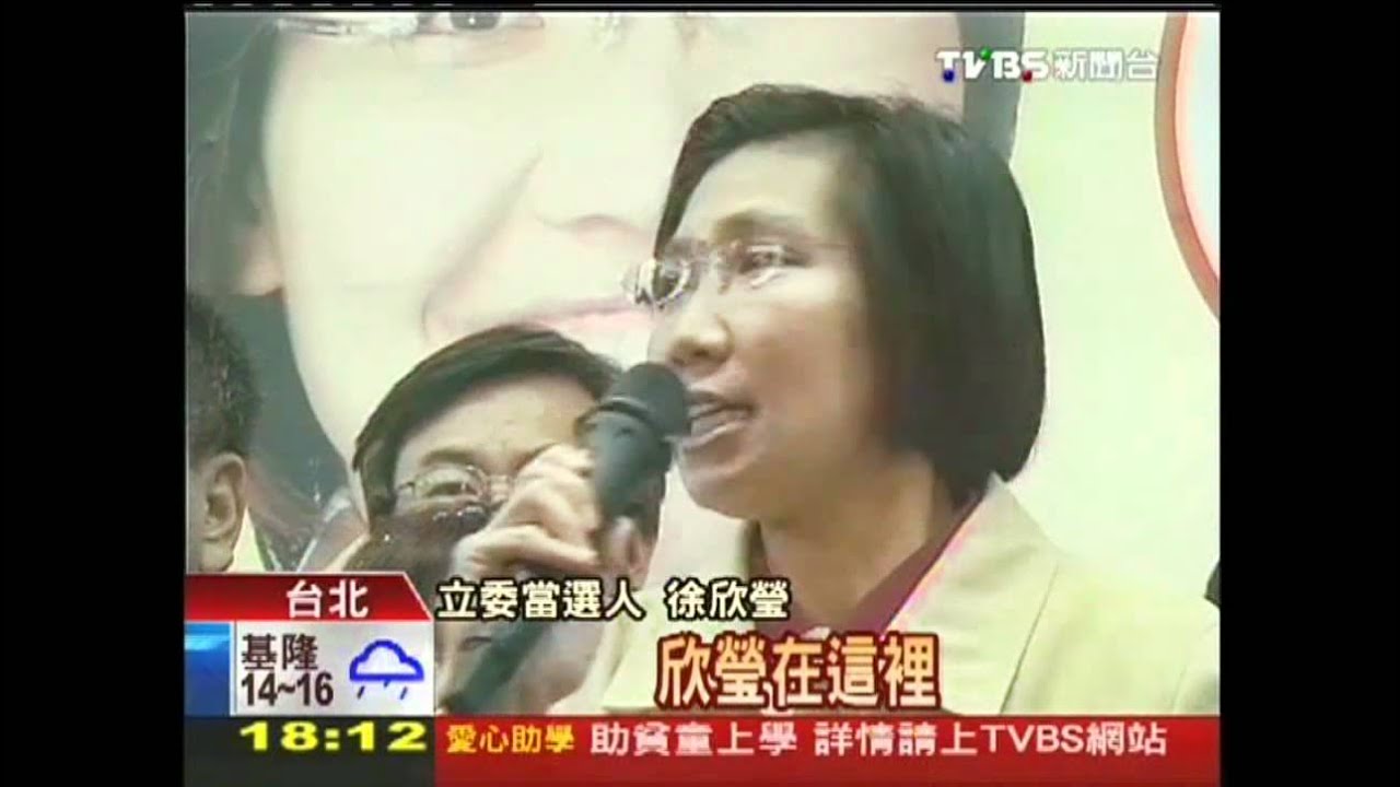 立院2大2小新局 新生多清流多