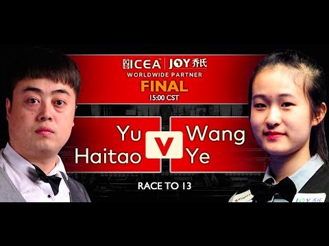 Yu Haitao (CHN) VS Wang Ye (CHN) - Final - 2018 Joy Cup Chinese 8 Ball International Open
