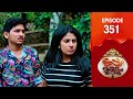 Uppum Mulakum 3 Flowers EP 351