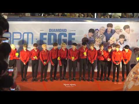 170811 홍콩 apm 기자회견 세븐틴 풀캠 (SEVENTEEN FULL CAM)