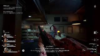 [Back4Blood]たかでぃーとゾンビ退治　初見さん、コメント大歓迎です！