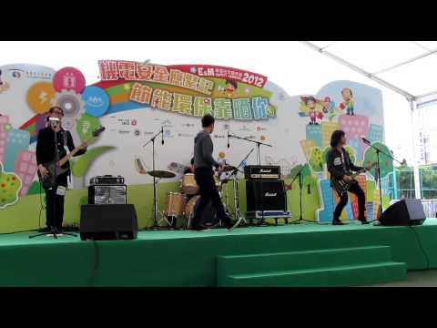 Dear Jane - Yellow Fever (機電安全)