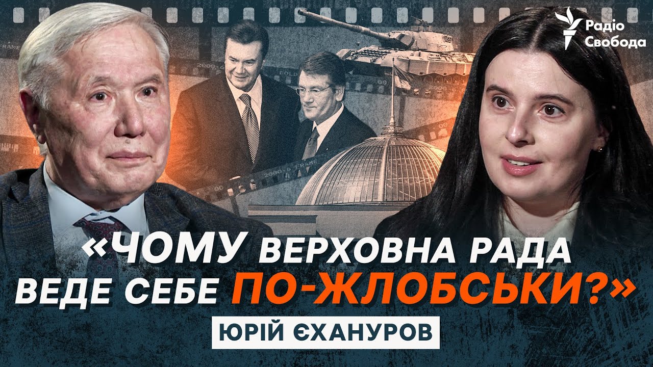 Гостро про минуле, емоційно про зараз: син на війні, Зеленський, газ, епоха Ющ?