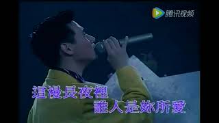 張學友-還是覺得你最好(Waan Si Gok Dak Nei Zeoi Hou )-Jacky cheung