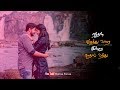 Tamil WhatsApp Status Ennavale Adi Ennavale Song WhatsApp Status Love Melody Hit