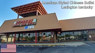 American styled Chinese Buffet - Lexington Kentucky