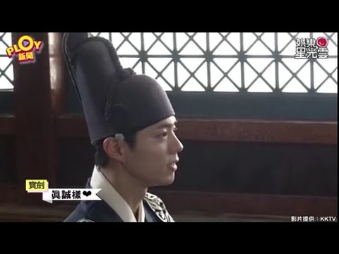 161005 대만 스타뉴스 박보검 구르미 그린 달빛 촬영 영상