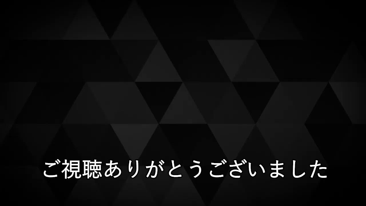 帰ってきましたリクエスト募集中！ 2026/03/04