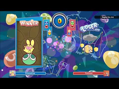 Puyo Puyo Tetris 2 PrincessLuna vs Fartman 1st battle of the year