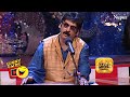 Ultimate Stand Up Comedy With Shakeel Comedy Circus Kaante Ki Takkar Shakil Special
