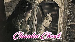 Chandni Chowk (1954) Superhit Classic Movie  च�