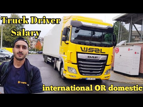 Europe Truck driver salary / Money is a lot brother just come to Europe | YK Trucking |