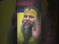 Karma Jarur Laut Ke Aata H Hisab Paka Hoga Parmanandjimaharaj Motivation Karma Shortsvideo