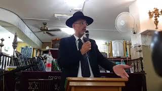 NATANYA LA PRIERE DES LARMES pour reussite et un bon chidoukh Dan Rahamime ben Rolande Rahel