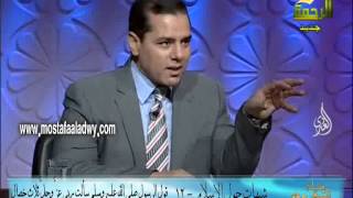 صورة شبهات حول الإسلام  (12) قول الرسول سألت ربى ثلاث وشبهة لا دين فى السياسة ولا سياسة فى الدين