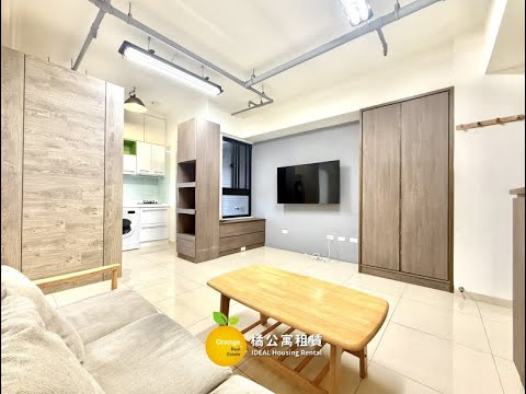 🍊R14鑫巨蛋舒適時尚2房平車 - 591租屋網 - Image 1