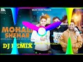 Mohali Shehar Song Remix Hard Bass New Song Dj Remix Ft Nanak Singh Solanki