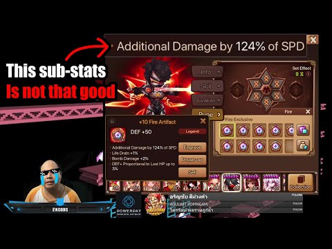[Summoners war SS2020 EP#90][EN] atk% plus by spd is not that good (Artifact sub stats damage test).
