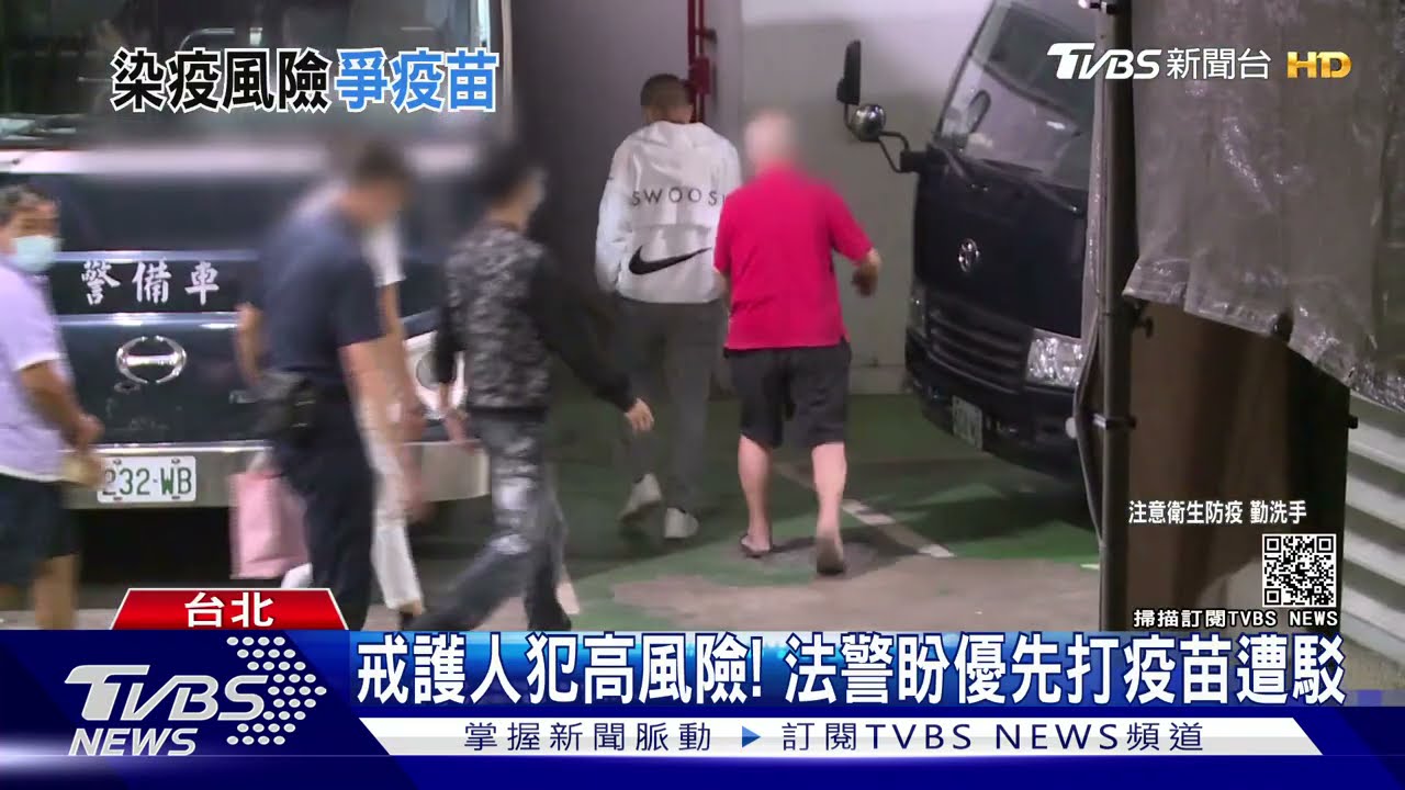 好心肝翻版?台大醫院傳20志工打疫苗 醫護氣炸