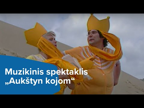 LRT VAIKAI. Aukštyn kojom | Muzikinis „Keistuolių teatro“ spektaklis