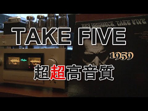 TAKE FIVE