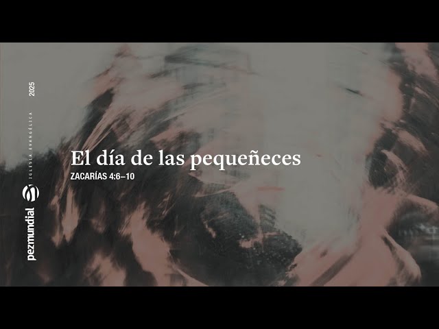 El día de las pequeñeces