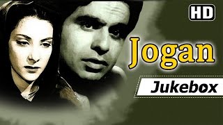 Jogan 1950 HD Songs - Dilip Kumar - Nargis - Geeta