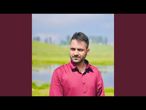 Kalaam E Anmol Pahari Sufiana Kalaam, Pt. 1