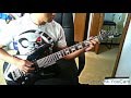 In Hearts Wake - Survival (The Chariot) Guitar ...