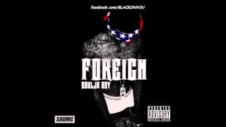 Soulja Boy - Blow A Pack (HD) 2013