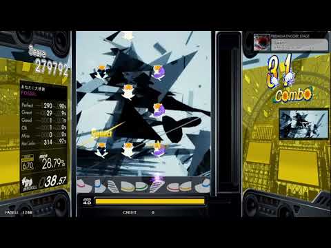 [GITADORA] Saiph ADV (6.70) DRUM (透過率100%、キャラノーツ)