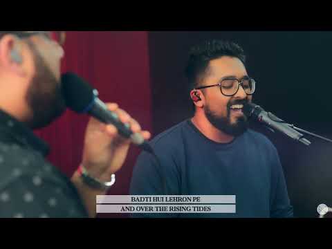 Still (Bhayamilla) | Anthyatholam Chirakadiyil | Chattan | Nee Mathram Mathi - MPF Worship