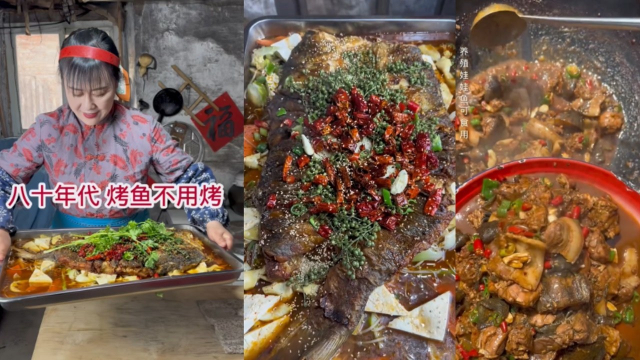 前半段完美烤魚，最後壹步直接功虧壹篑！#food #民间手艺人 #cooking #delicious #funny #农村生活